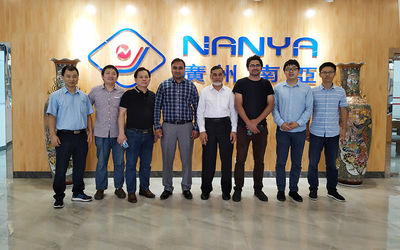 中国 Guangzhou Nanya Pulp Molding Equipment Co., Ltd. 会社概要