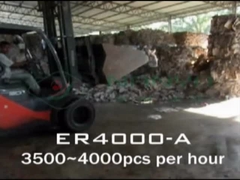 タッチスクリーン回転型パルプ鋳造生産ライン 卵皿の形成